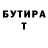 Амфетамин Premium Sergii Trytsetskyi