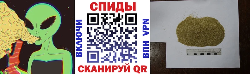 Бутират бутик  Белебей 