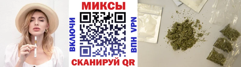 БУТИРАТ вода Белебей