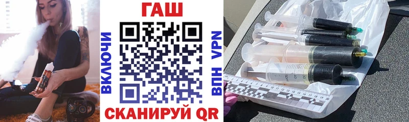 Гашиш Premium  купить наркотик  Белебей 