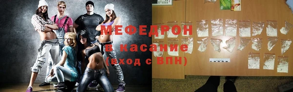 a pvp Красноперекопск