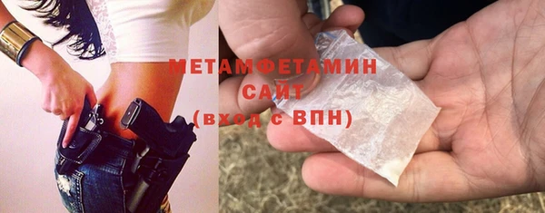 дживик Краснослободск