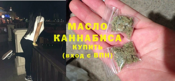 мдма Краснотурьинск