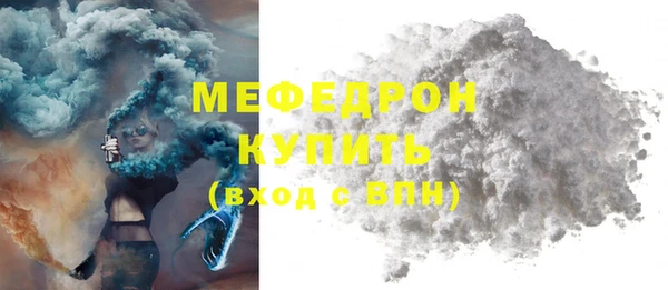 дживик Краснослободск