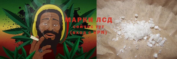 мдма Краснотурьинск