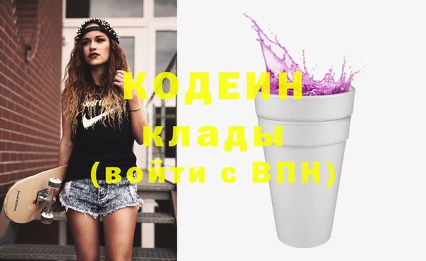 мдма Краснотурьинск