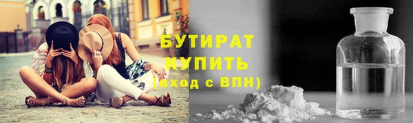 мдма Краснотурьинск