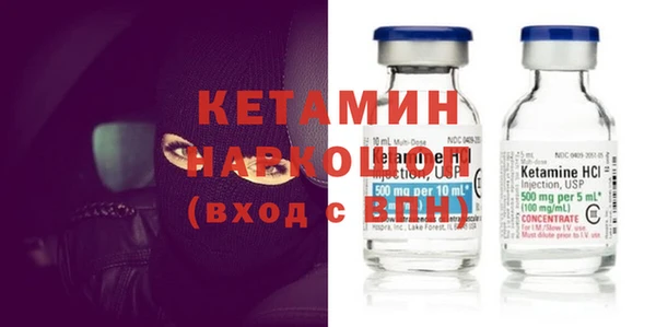 мдма Краснотурьинск