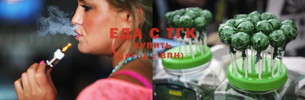 прущие крисы Кулебаки