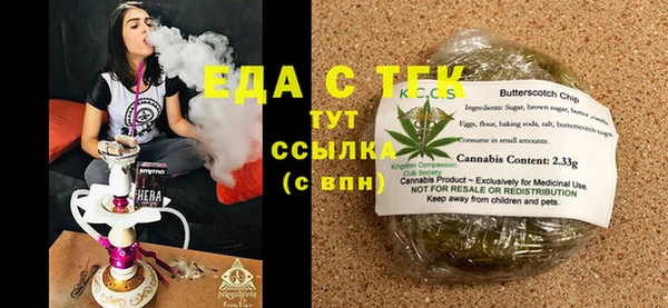a pvp Красноперекопск