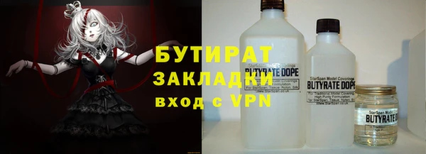 a pvp Красноперекопск