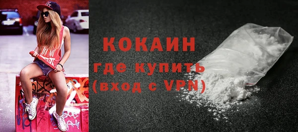 a pvp Красноперекопск