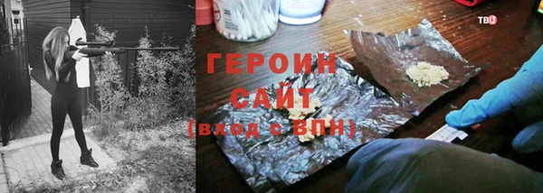 a pvp Красноперекопск