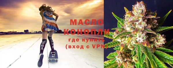 a pvp Красноперекопск