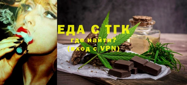 a pvp Красноперекопск
