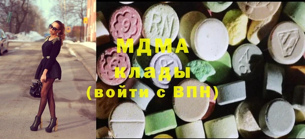 a pvp Красноперекопск