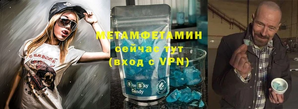 дживик Краснослободск