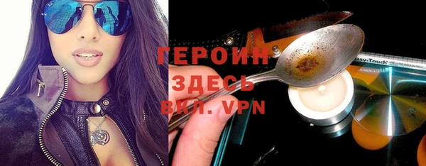a pvp Красноперекопск