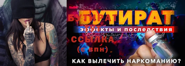 a pvp Красноперекопск