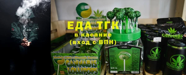 a pvp Красноперекопск