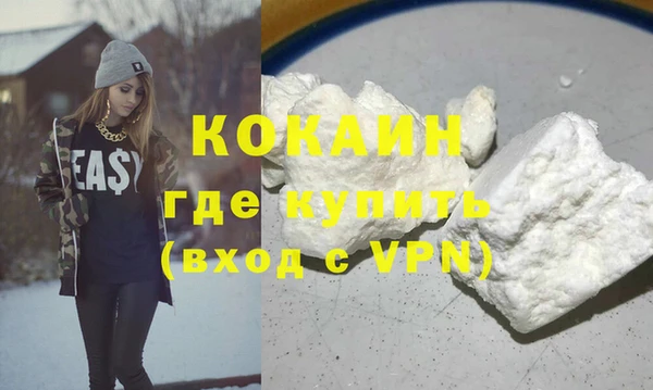 кокс Кукмор