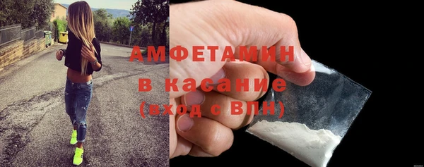 мдма Краснотурьинск
