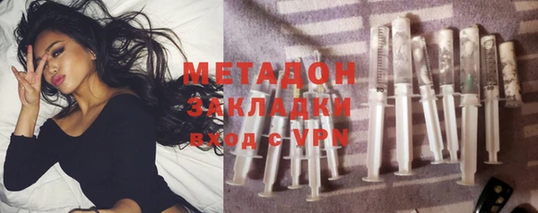 мдма Краснотурьинск