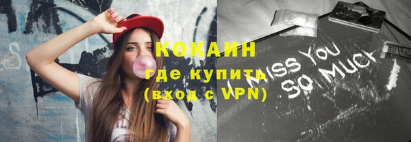 мдма Краснотурьинск