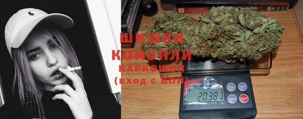 мдма Краснотурьинск