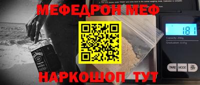 прущие грибы Апшеронск
