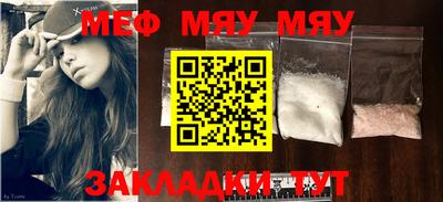 эйфоретик Апрелевка