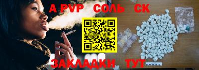 кокаин перу Аргун