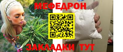 экстази Апрелевка