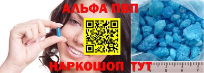 экстази Апрелевка