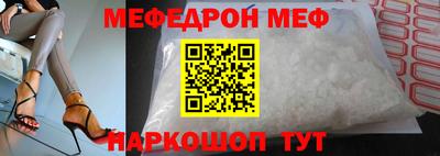 экстази Апрелевка