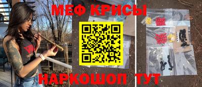 кокаин перу Аргун
