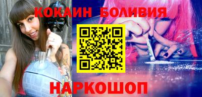 мескалин Бугуруслан