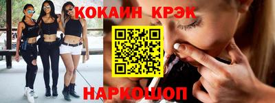 хмурый Будённовск