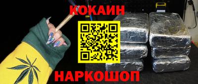 прущие грибы Апшеронск