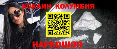 эйфоретик Апрелевка