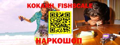 хмурый Апшеронск