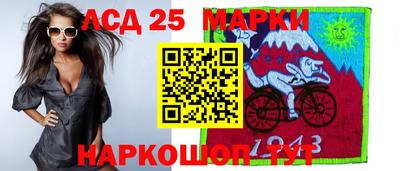 кокаин перу Аргун