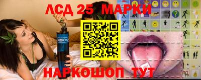 кокаин перу Аргун