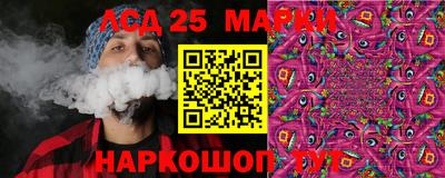 экстази Апрелевка