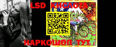 хмурый Апшеронск