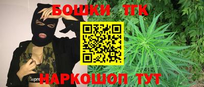 экстази Апрелевка