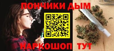 кокаин перу Аргун