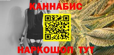 экстази Апрелевка