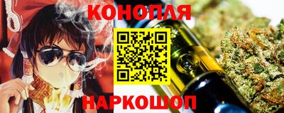 хмурый Апшеронск