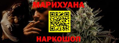 экстази Апрелевка